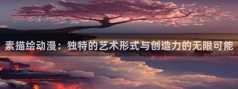 刃牙动漫之家
